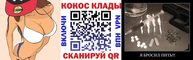 Кокаин Боливия  hydra tor  Аткарск 