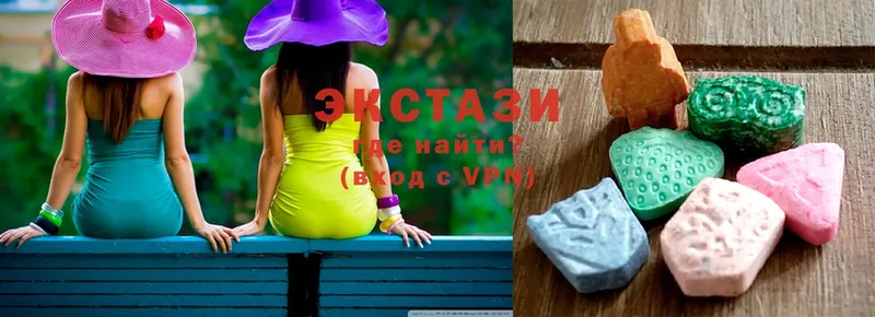 Ecstasy ешки  mega рабочий сайт  Аткарск 
