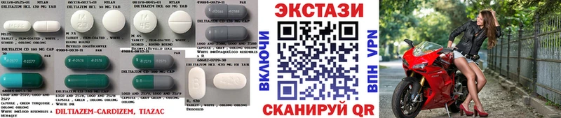 ЭКСТАЗИ бентли  Аткарск 