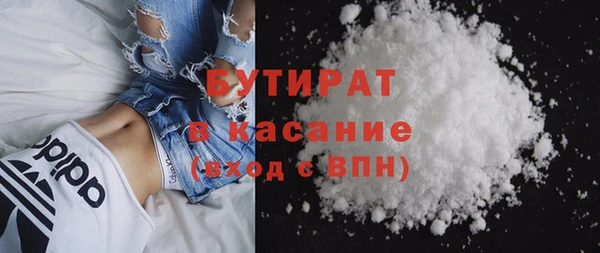 мет Абинск
