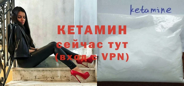 apvp Абаза
