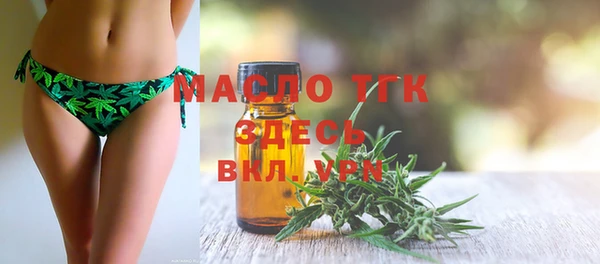 крисы Березники