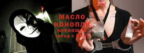 apvp Абаза
