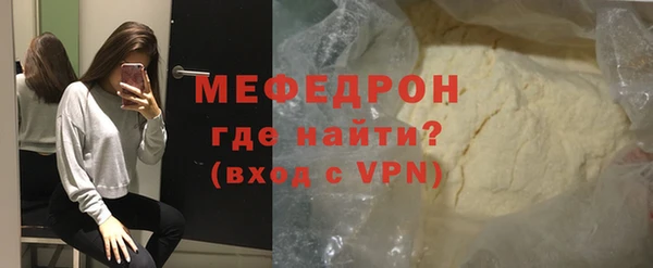 крисы Березники