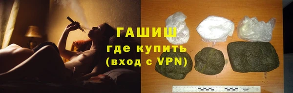 крисы Березники