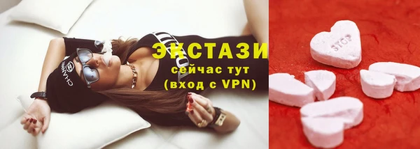 крисы Березники
