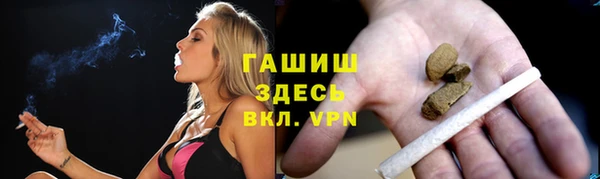 крисы Березники