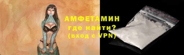 крисы Одинцово