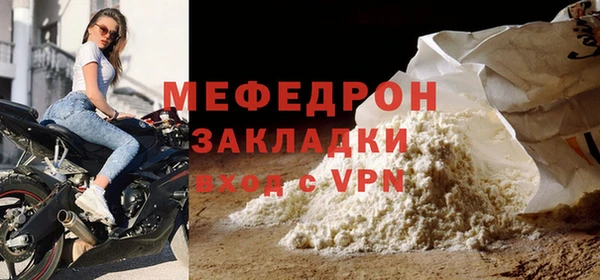 крисы Березники