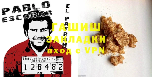 крисы Березники