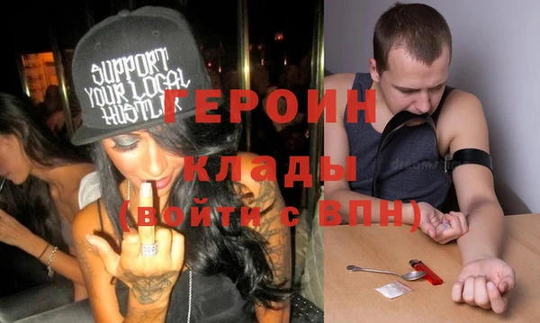 крисы Березники