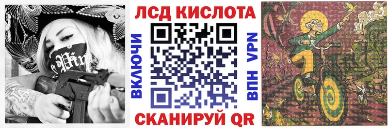 Наркотические марки 1500мкг  дарнет шоп  Аткарск 